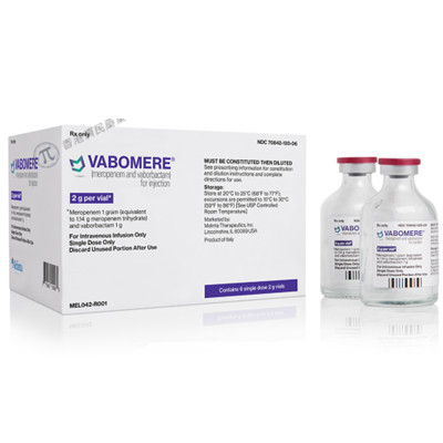 Vabomere(meropenem-vaborbactam，美羅培南-法硼巴坦)