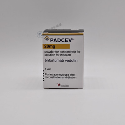 恩諾單抗（Padcev、EV、維恩妥尤單抗）