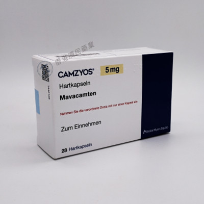 Camzyos(Mavacamten,瑪伐凱泰/馬瓦卡坦)